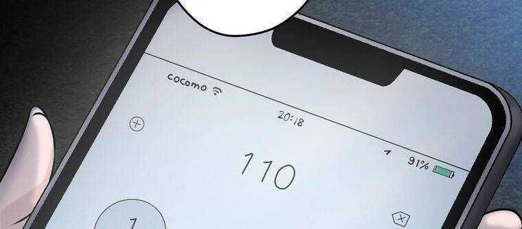 đọc truyện Giáo Viên Ác Quỷ Saiko Chương 21 ảnh 66 tại Thiên Thai Truyện