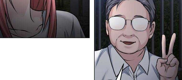 đọc truyện Giáo Viên Ác Quỷ Saiko Chương 21 ảnh 86 tại Thiên Thai Truyện