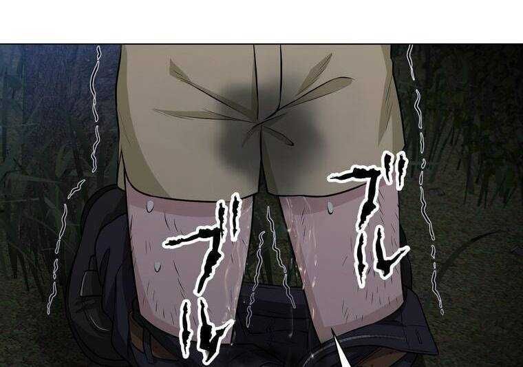 đọc truyện Giáo Viên Ác Quỷ Saiko Chương 22 ảnh 13 tại Thiên Thai Truyện