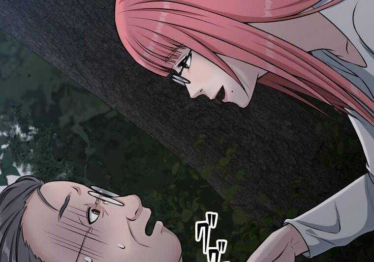 đọc truyện Giáo Viên Ác Quỷ Saiko Chương 22 ảnh 16 tại Thiên Thai Truyện