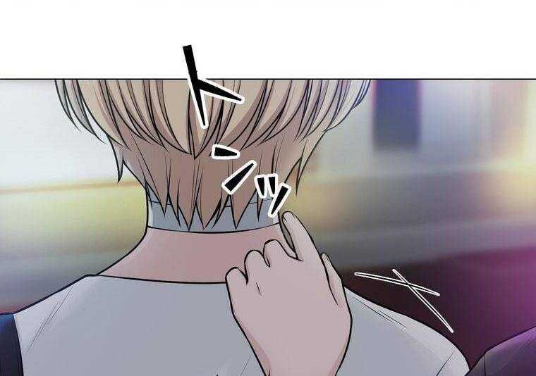 đọc truyện Giáo Viên Ác Quỷ Saiko Chương 22 ảnh 167 tại Thiên Thai Truyện