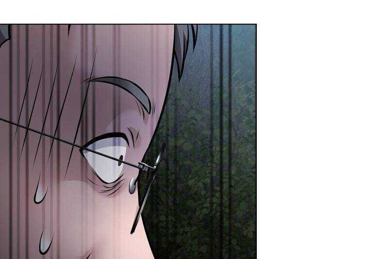 đọc truyện Giáo Viên Ác Quỷ Saiko Chương 22 ảnh 8 tại Thiên Thai Truyện