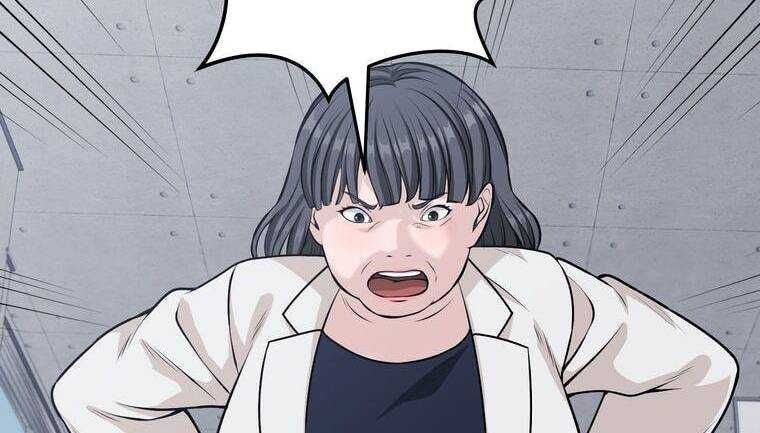 đọc truyện Giáo Viên Ác Quỷ Saiko Chương 22 ảnh 73 tại Thiên Thai Truyện