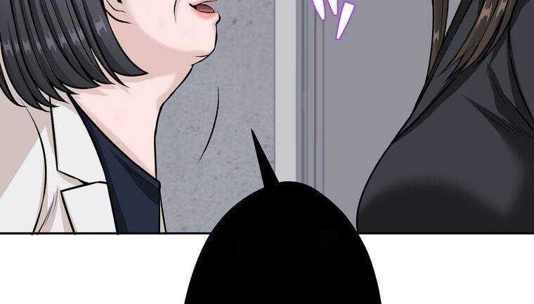 đọc truyện Giáo Viên Ác Quỷ Saiko Chương 22 ảnh 81 tại Thiên Thai Truyện