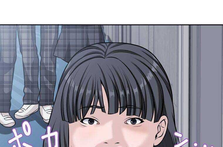 đọc truyện Giáo Viên Ác Quỷ Saiko Chương 22 ảnh 93 tại Thiên Thai Truyện