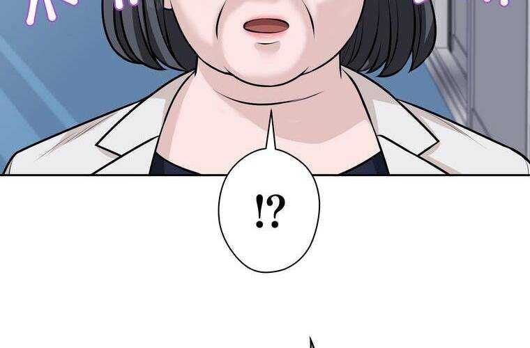 đọc truyện Giáo Viên Ác Quỷ Saiko Chương 22 ảnh 94 tại Thiên Thai Truyện