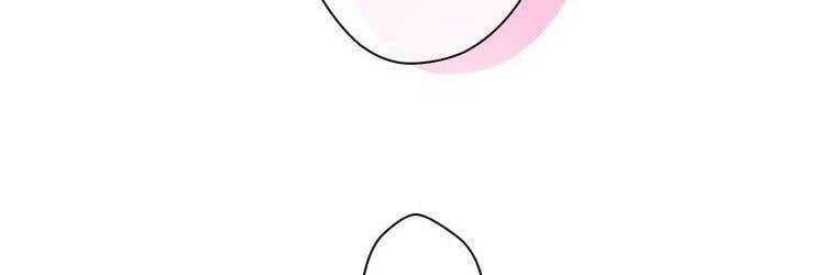 đọc truyện Giáo Viên Ác Quỷ Saiko Chương 23 ảnh 110 tại Thiên Thai Truyện