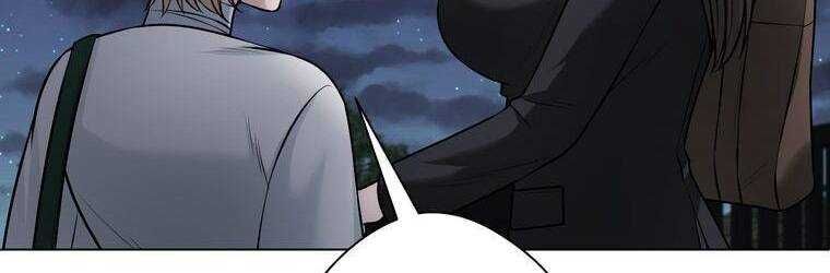 đọc truyện Giáo Viên Ác Quỷ Saiko Chương 23 ảnh 129 tại Thiên Thai Truyện