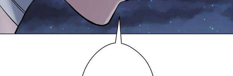 đọc truyện Giáo Viên Ác Quỷ Saiko Chương 23 ảnh 142 tại Thiên Thai Truyện