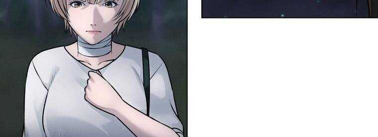 đọc truyện Giáo Viên Ác Quỷ Saiko Chương 23 ảnh 181 tại Thiên Thai Truyện