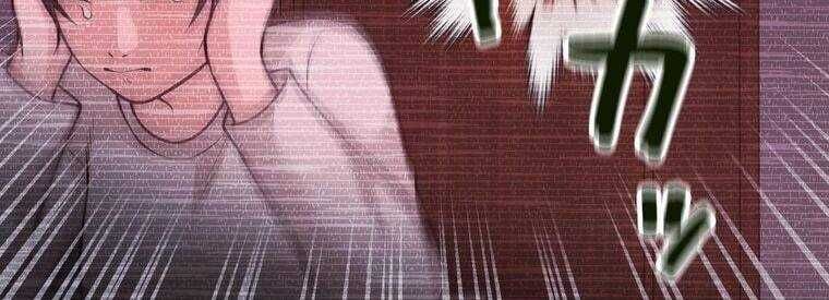 đọc truyện Giáo Viên Ác Quỷ Saiko Chương 23 ảnh 262 tại Thiên Thai Truyện