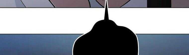 đọc truyện Giáo Viên Ác Quỷ Saiko Chương 23 ảnh 303 tại Thiên Thai Truyện