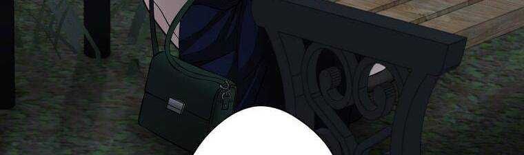 đọc truyện Giáo Viên Ác Quỷ Saiko Chương 23 ảnh 319 tại Thiên Thai Truyện