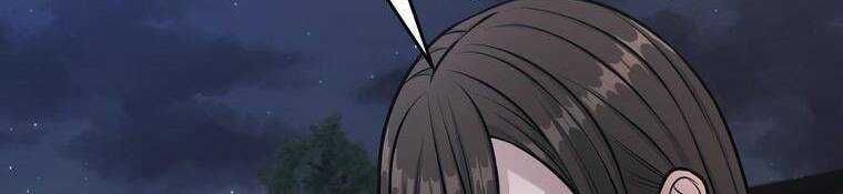 đọc truyện Giáo Viên Ác Quỷ Saiko Chương 23 ảnh 343 tại Thiên Thai Truyện