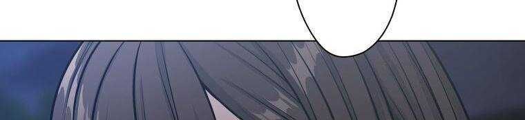 đọc truyện Giáo Viên Ác Quỷ Saiko Chương 23 ảnh 354 tại Thiên Thai Truyện