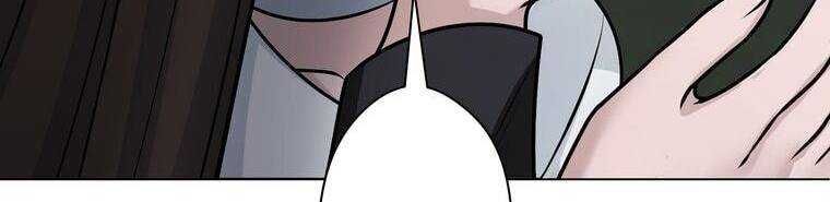 đọc truyện Giáo Viên Ác Quỷ Saiko Chương 23 ảnh 368 tại Thiên Thai Truyện