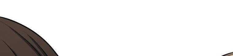 đọc truyện Giáo Viên Ác Quỷ Saiko Chương 23 ảnh 370 tại Thiên Thai Truyện