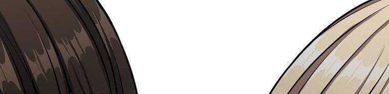 đọc truyện Giáo Viên Ác Quỷ Saiko Chương 23 ảnh 371 tại Thiên Thai Truyện