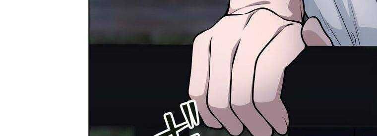 đọc truyện Giáo Viên Ác Quỷ Saiko Chương 23 ảnh 54 tại Thiên Thai Truyện