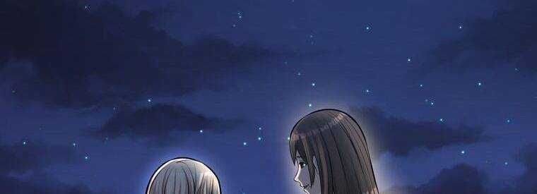 đọc truyện Giáo Viên Ác Quỷ Saiko Chương 23 ảnh 79 tại Thiên Thai Truyện