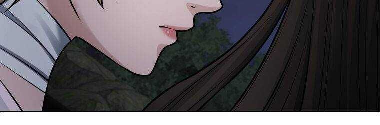 đọc truyện Giáo Viên Ác Quỷ Saiko Chương 23 ảnh 87 tại Thiên Thai Truyện