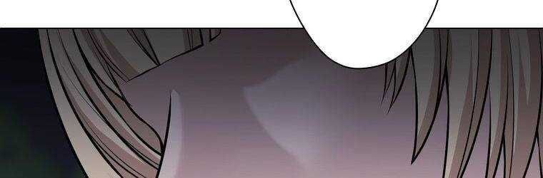 đọc truyện Giáo Viên Ác Quỷ Saiko Chương 23 ảnh 95 tại Thiên Thai Truyện