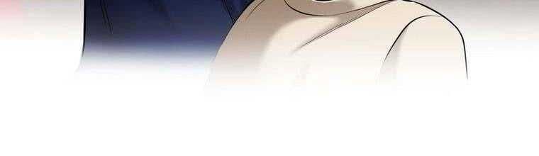 đọc truyện Giáo Viên Ác Quỷ Saiko Chương 24 ảnh 213 tại Thiên Thai Truyện