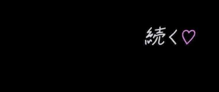 đọc truyện Giáo Viên Ác Quỷ Saiko Chương 24 ảnh 299 tại Thiên Thai Truyện