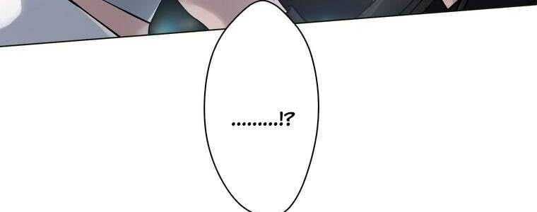 đọc truyện Giáo Viên Ác Quỷ Saiko Chương 24 ảnh 5 tại Thiên Thai Truyện