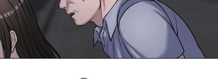 đọc truyện Giáo Viên Ác Quỷ Saiko Chương 25 ảnh 111 tại Thiên Thai Truyện