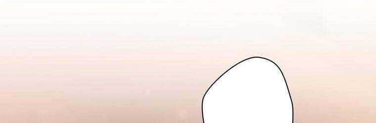 đọc truyện Giáo Viên Ác Quỷ Saiko Chương 25 ảnh 124 tại Thiên Thai Truyện