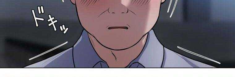 đọc truyện Giáo Viên Ác Quỷ Saiko Chương 25 ảnh 136 tại Thiên Thai Truyện