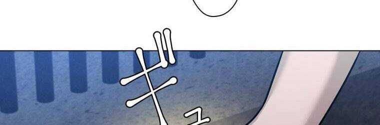 đọc truyện Giáo Viên Ác Quỷ Saiko Chương 25 ảnh 141 tại Thiên Thai Truyện