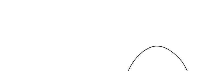 đọc truyện Giáo Viên Ác Quỷ Saiko Chương 25 ảnh 151 tại Thiên Thai Truyện