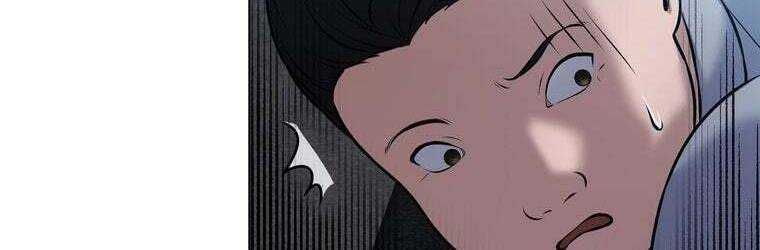 đọc truyện Giáo Viên Ác Quỷ Saiko Chương 25 ảnh 160 tại Thiên Thai Truyện