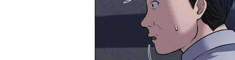 đọc truyện Giáo Viên Ác Quỷ Saiko Chương 25 ảnh 169 tại Thiên Thai Truyện