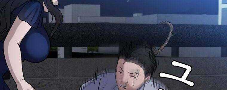 đọc truyện Giáo Viên Ác Quỷ Saiko Chương 25 ảnh 210 tại Thiên Thai Truyện