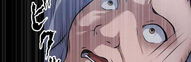 đọc truyện Giáo Viên Ác Quỷ Saiko Chương 25 ảnh 245 tại Thiên Thai Truyện