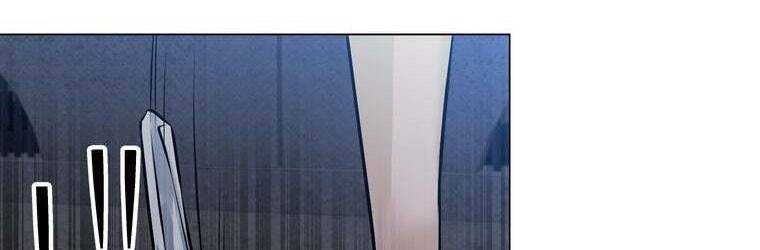 đọc truyện Giáo Viên Ác Quỷ Saiko Chương 25 ảnh 281 tại Thiên Thai Truyện