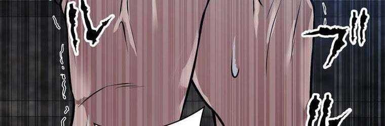 đọc truyện Giáo Viên Ác Quỷ Saiko Chương 25 ảnh 298 tại Thiên Thai Truyện