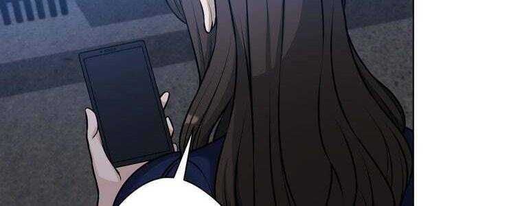 đọc truyện Giáo Viên Ác Quỷ Saiko Chương 25 ảnh 74 tại Thiên Thai Truyện