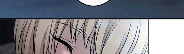 đọc truyện Giáo Viên Ác Quỷ Saiko Chương 26 ảnh 179 tại Thiên Thai Truyện