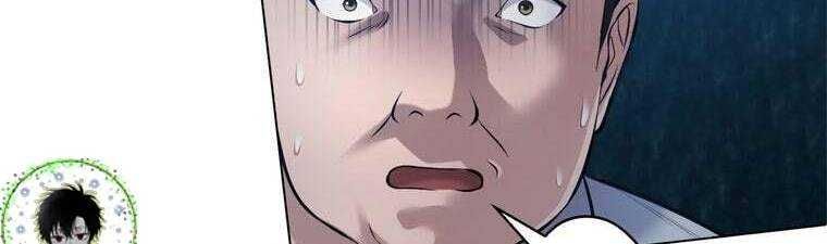 đọc truyện Giáo Viên Ác Quỷ Saiko Chương 26 ảnh 184 tại Thiên Thai Truyện