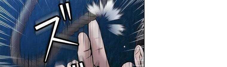 đọc truyện Giáo Viên Ác Quỷ Saiko Chương 26 ảnh 186 tại Thiên Thai Truyện