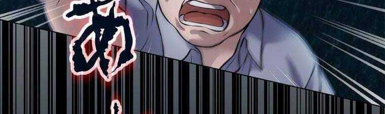 đọc truyện Giáo Viên Ác Quỷ Saiko Chương 26 ảnh 194 tại Thiên Thai Truyện