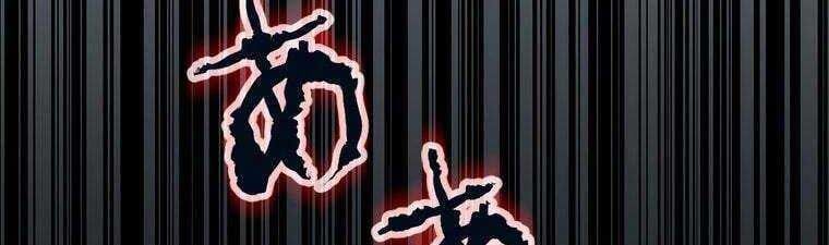 đọc truyện Giáo Viên Ác Quỷ Saiko Chương 26 ảnh 195 tại Thiên Thai Truyện