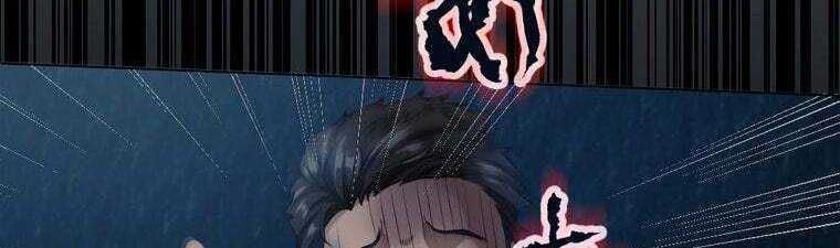 đọc truyện Giáo Viên Ác Quỷ Saiko Chương 26 ảnh 196 tại Thiên Thai Truyện