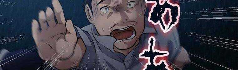 đọc truyện Giáo Viên Ác Quỷ Saiko Chương 26 ảnh 197 tại Thiên Thai Truyện