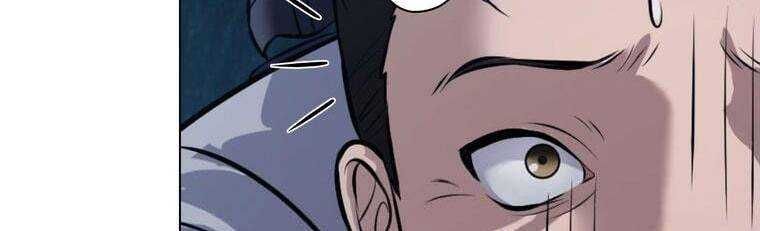 đọc truyện Giáo Viên Ác Quỷ Saiko Chương 26 ảnh 24 tại Thiên Thai Truyện