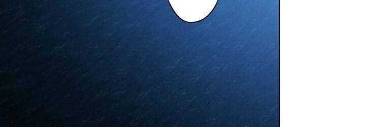 đọc truyện Giáo Viên Ác Quỷ Saiko Chương 26 ảnh 239 tại Thiên Thai Truyện